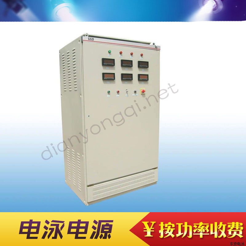 中小型電泳設(shè)備之電泳電源