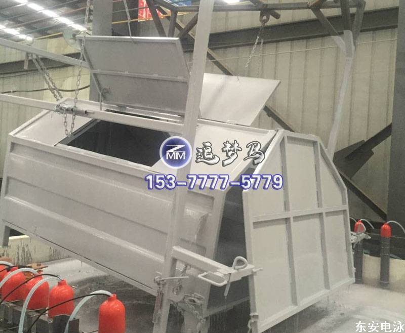 湖南長(zhǎng)沙縣垃圾箱自動(dòng)電泳生產(chǎn)線(xiàn)