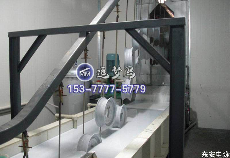 保定定州市鋼圈自動(dòng)電泳涂裝線(xiàn)