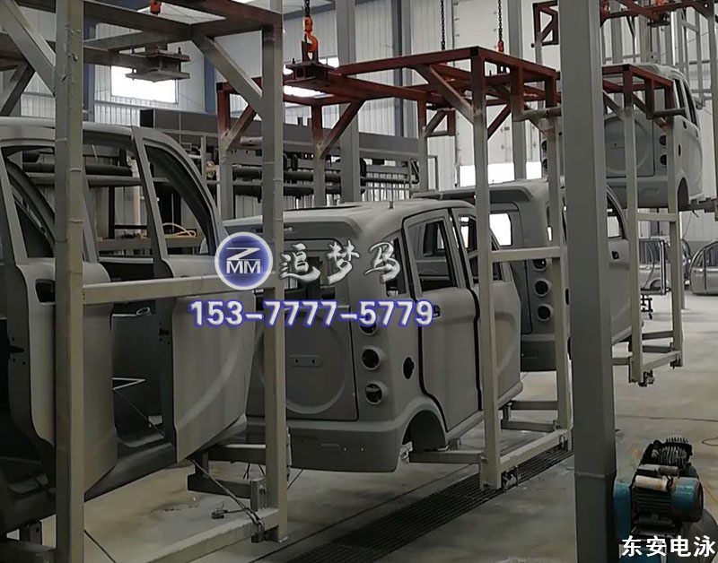 聊城市高唐縣電動(dòng)車(chē)電泳全自動(dòng)流水線(xiàn)
